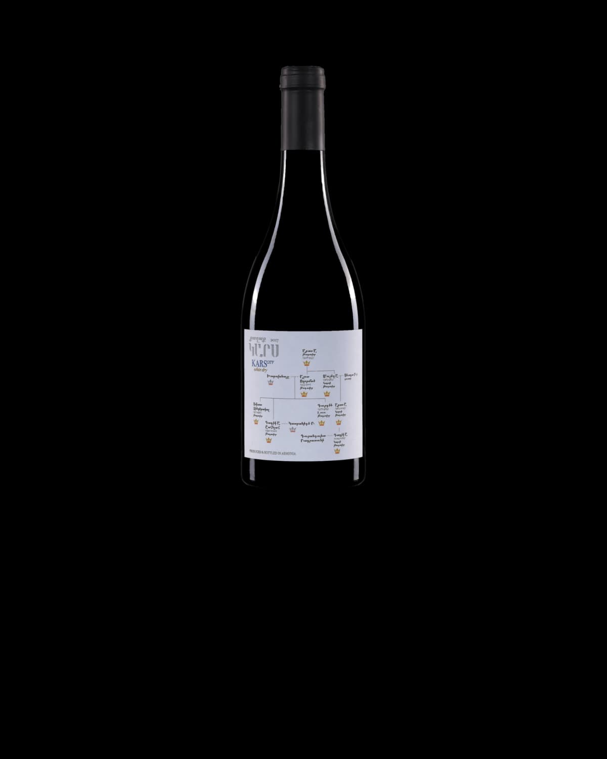Kars White wine bottle